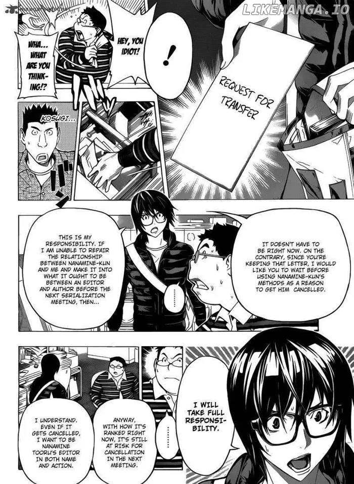 Baku Chapter 125 image 07_optimized